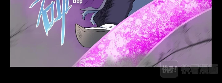 Vân Hải Dị Văn Chí Chapter 8 - Trang 2