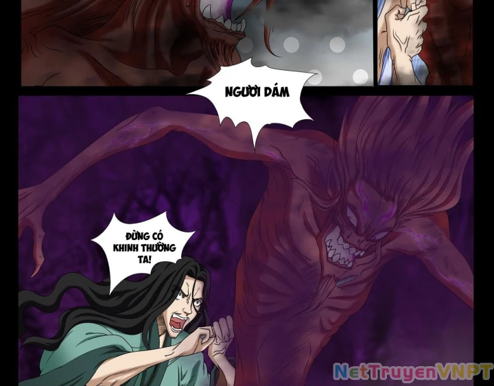 Vân Hải Dị Văn Chí Chapter 8 - Trang 2