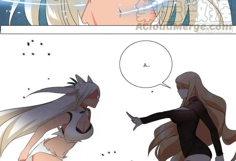 Bạn Gái Tôi Là Rồng Xấu Xa Chapter 165 - Trang 2