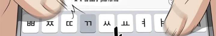 Kiếm vương Chapter 1.2 - Next Chapter 1.3
