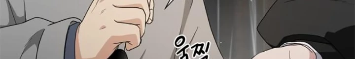 Kiếm vương Chapter 1.2 - Next Chapter 1.3