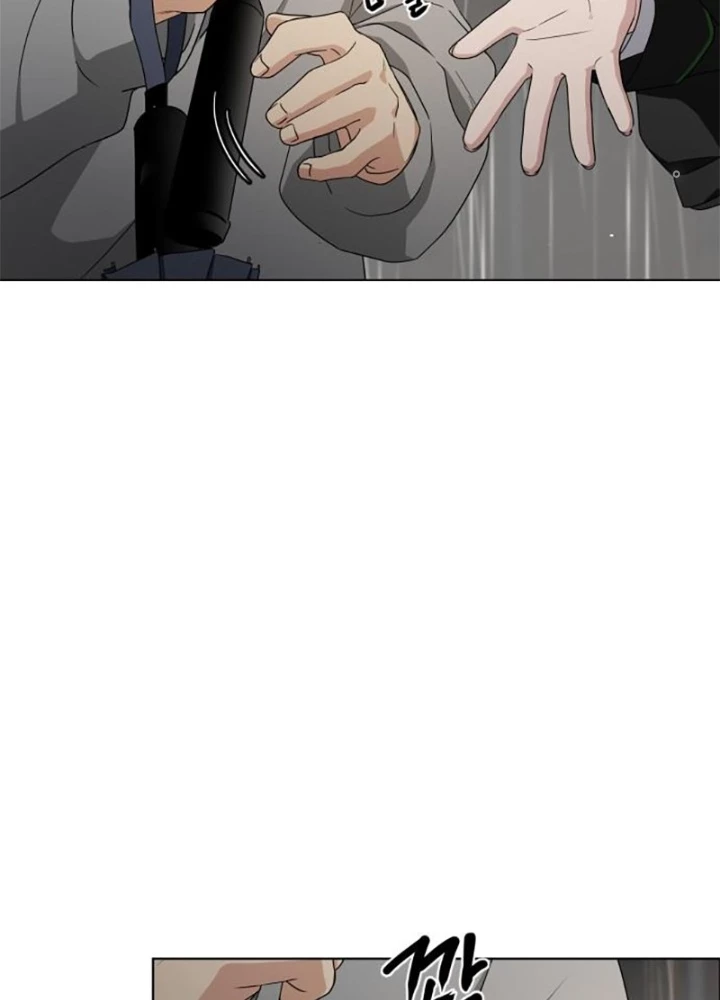 Kiếm vương Chapter 1.2 - Next Chapter 1.3