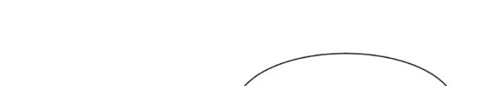 Kiếm vương Chapter 1.2 - Next Chapter 1.3