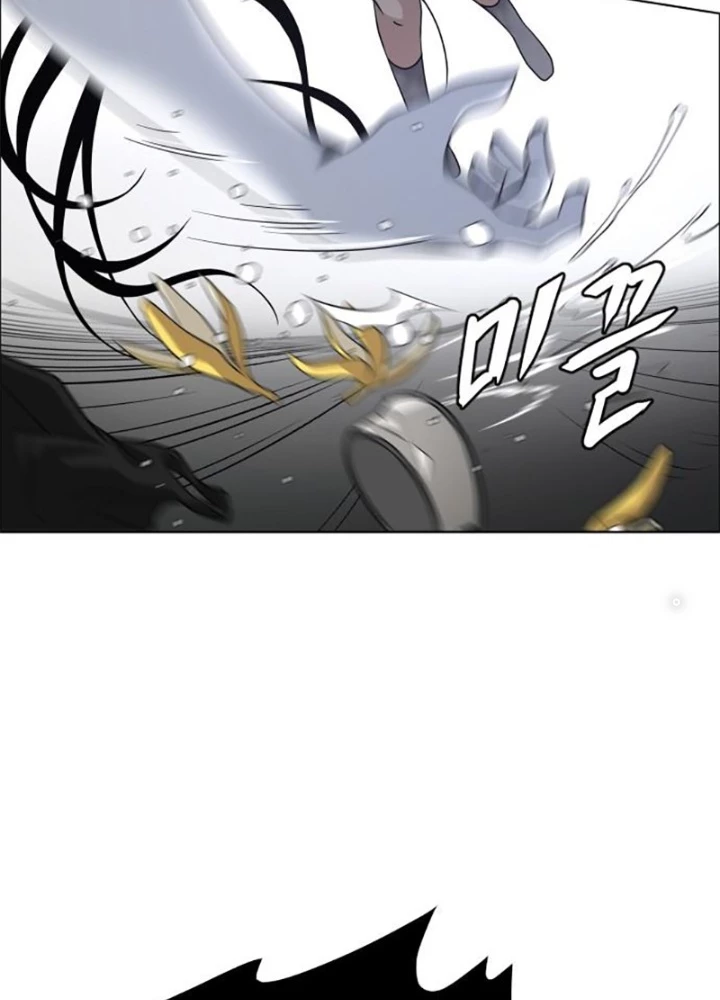 Kiếm vương Chapter 1.2 - Next Chapter 1.3
