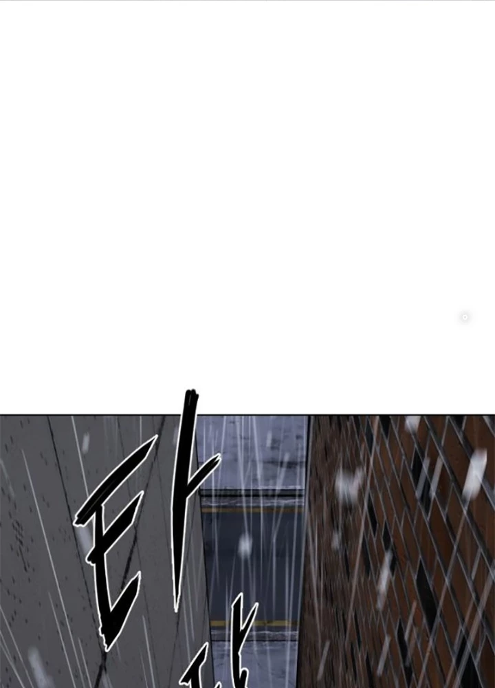 Kiếm vương Chapter 1.2 - Next Chapter 1.3