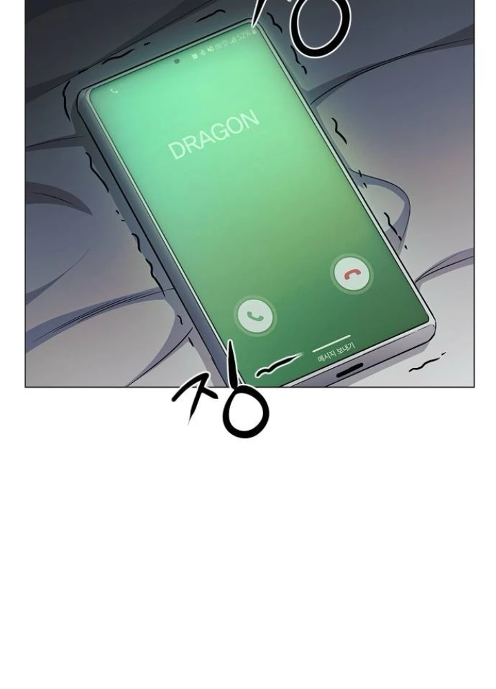 Kiếm vương Chapter 41 - Trang 2