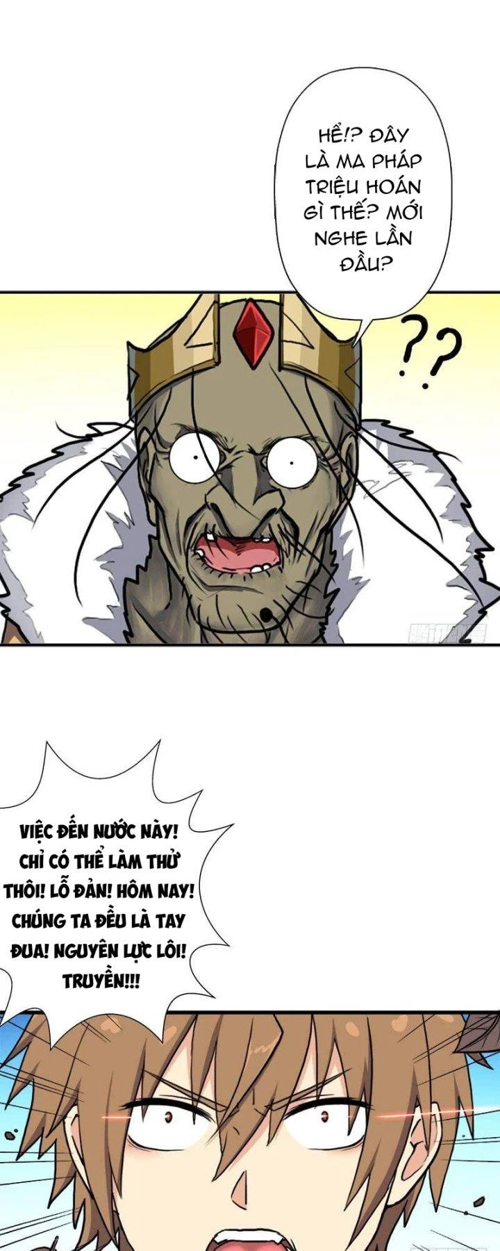 Cứu Thế Giới Đi, Ông Chú! Chapter 88 - Next Chapter 89
