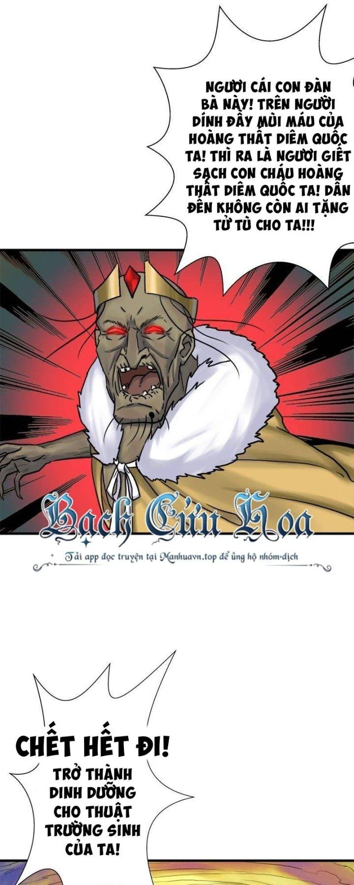 Cứu Thế Giới Đi, Ông Chú! Chapter 90 - Next Chapter 91
