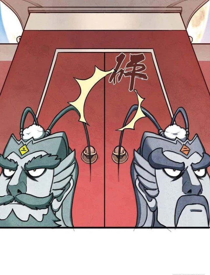 Cứu Thế Giới Đi, Ông Chú! Chapter 96 - Trang 2