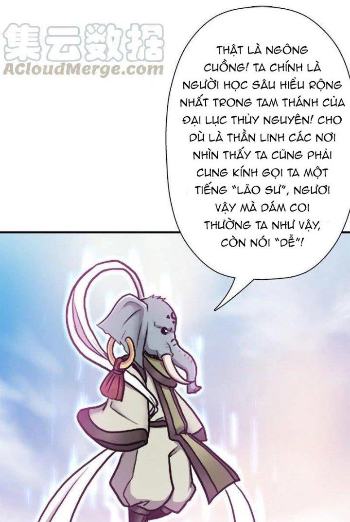 Cứu Thế Giới Đi, Ông Chú! Chapter 96 - Trang 2