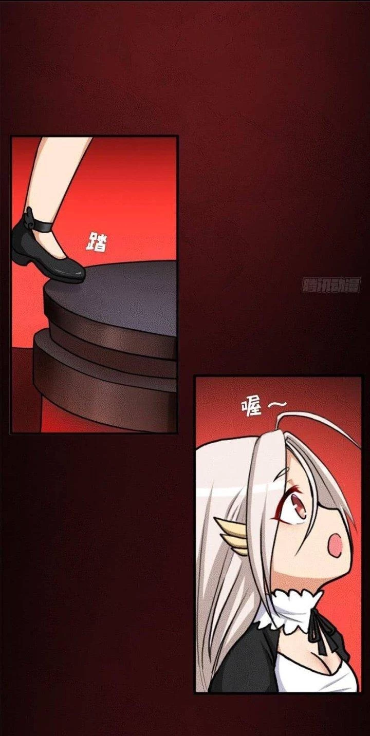 Cứu Thế Giới Đi, Ông Chú! Chapter 102 - Trang 2