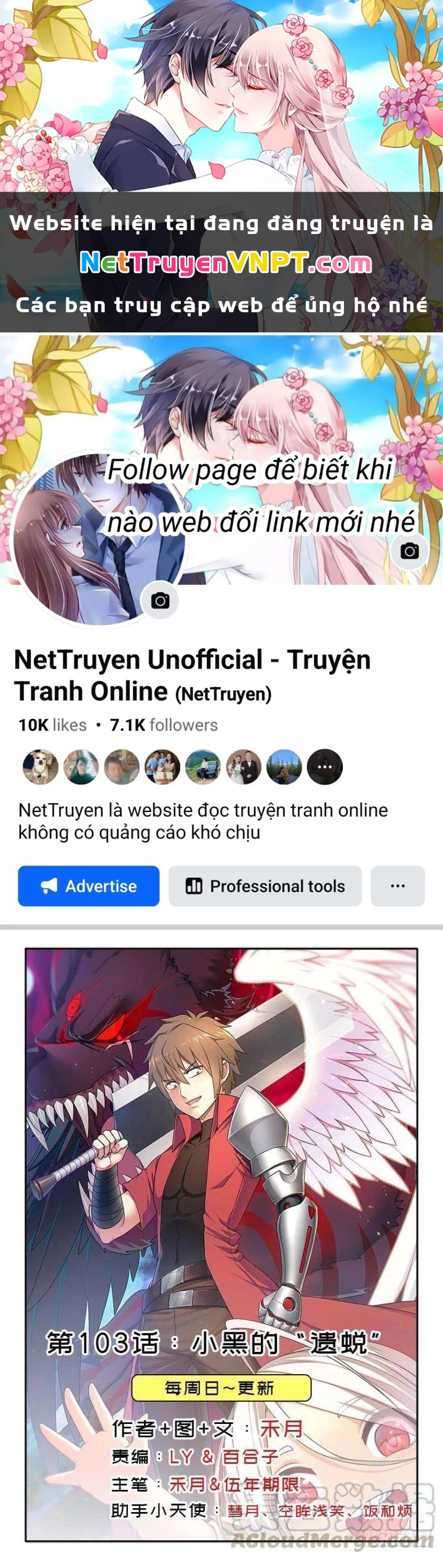 Cứu Thế Giới Đi, Ông Chú! Chapter 103 - Trang 2