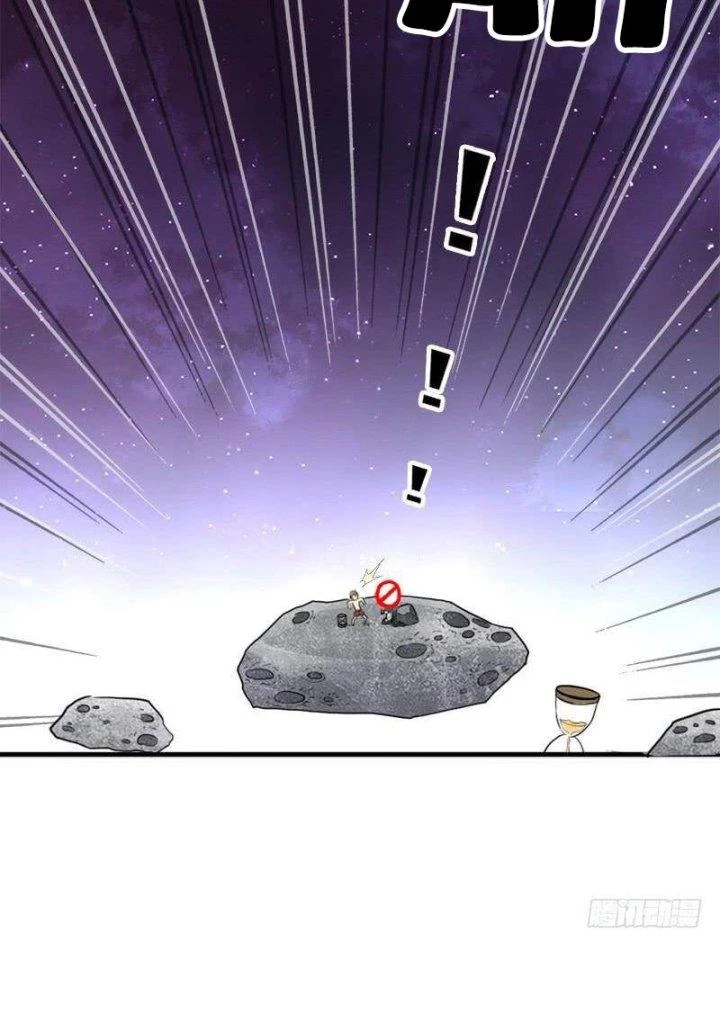 Cứu Thế Giới Đi, Ông Chú! Chapter 103 - Trang 2