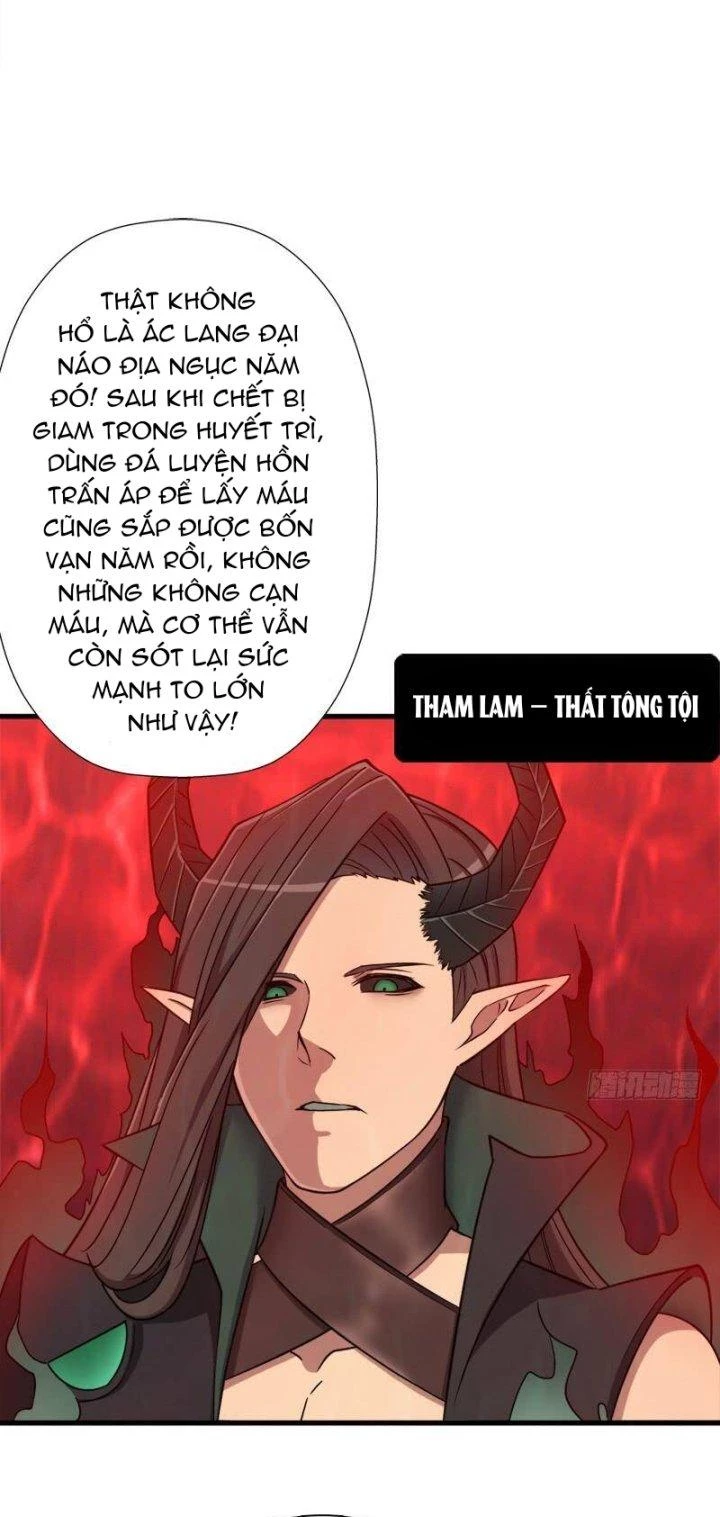 Cứu Thế Giới Đi, Ông Chú! Chapter 105 - Trang 2