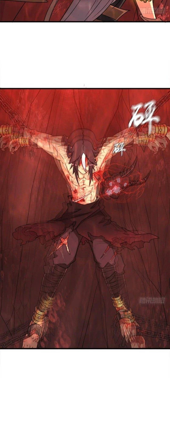 Cứu Thế Giới Đi, Ông Chú! Chapter 105 - Trang 2