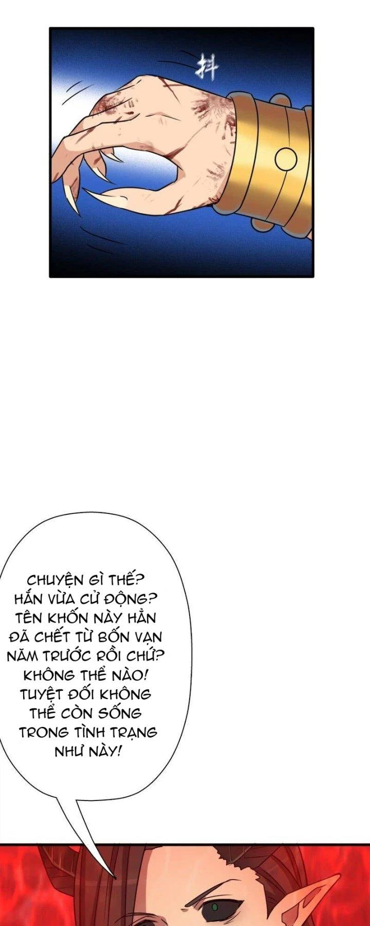 Cứu Thế Giới Đi, Ông Chú! Chapter 105 - Trang 2