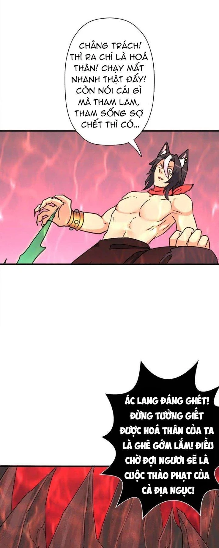 Cứu Thế Giới Đi, Ông Chú! Chapter 106 - Trang 2