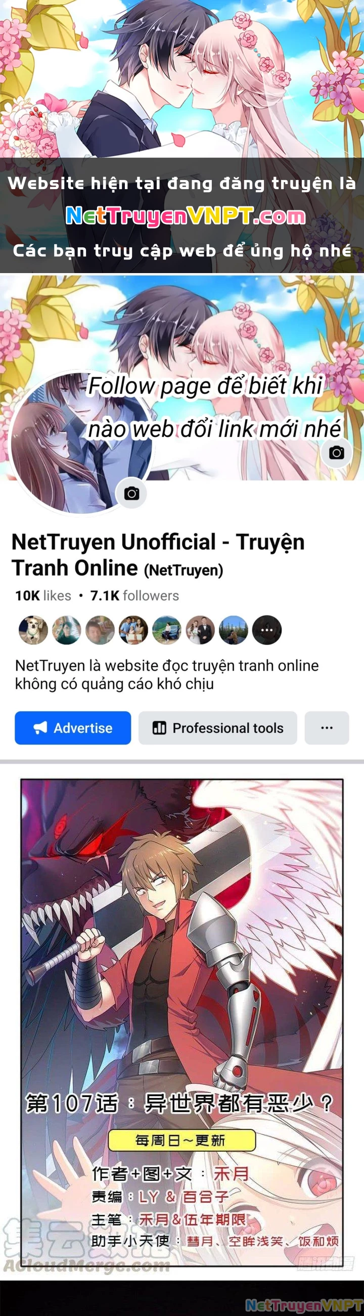 Cứu Thế Giới Đi, Ông Chú! Chapter 107 - Next Chapter 108