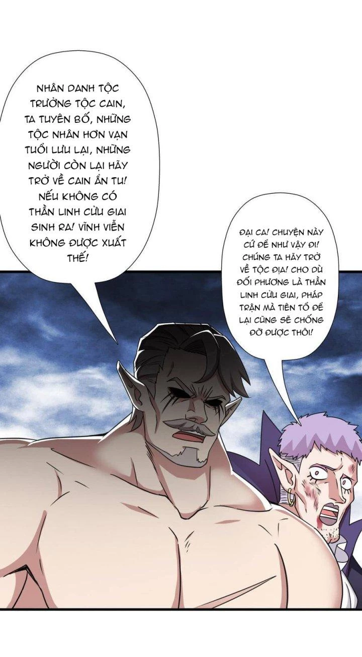 Cứu Thế Giới Đi, Ông Chú! Chapter 115 - Next Chapter 116