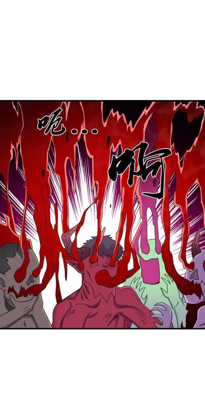 Cứu Thế Giới Đi, Ông Chú! Chapter 115 - Next Chapter 116