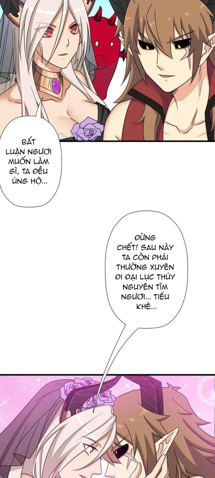 Cứu Thế Giới Đi, Ông Chú! Chapter 116 - Trang 2
