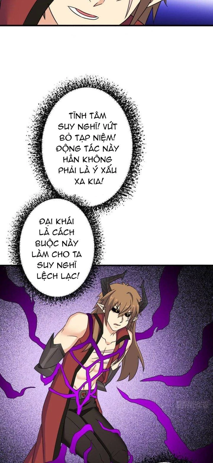 Cứu Thế Giới Đi, Ông Chú! Chapter 116 - Trang 2