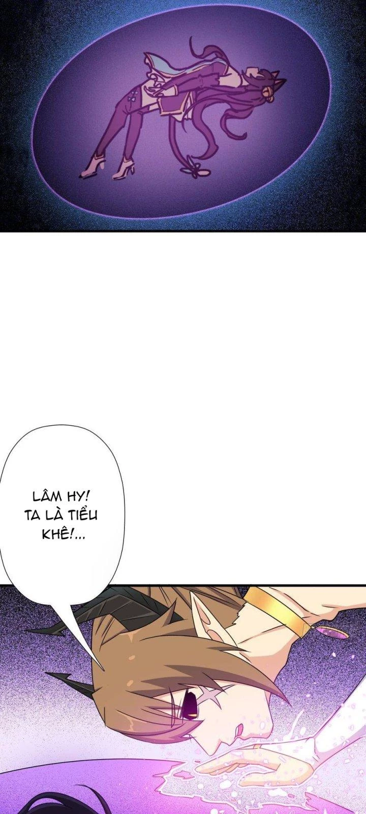 Cứu Thế Giới Đi, Ông Chú! Chapter 116 - Trang 2