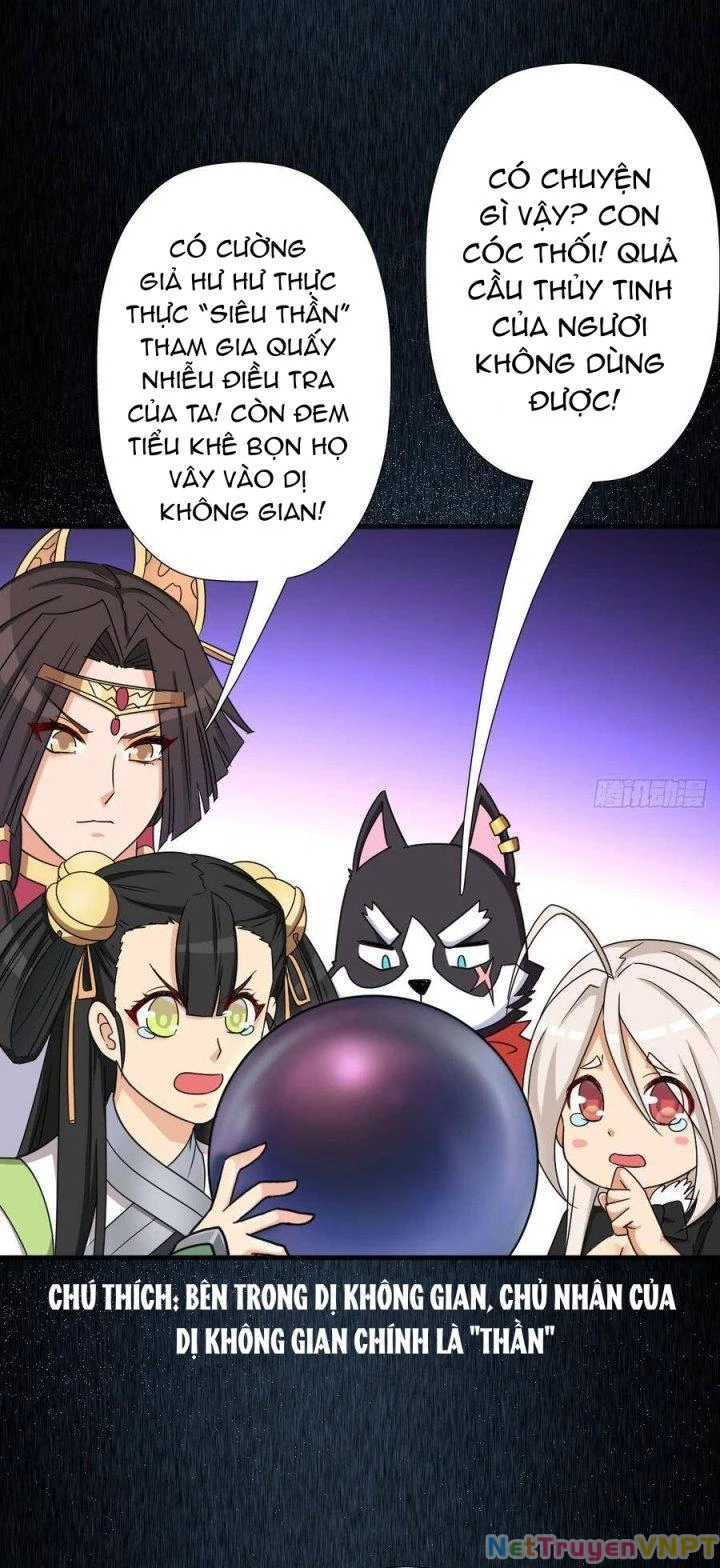 Cứu Thế Giới Đi, Ông Chú! Chapter 116 - Trang 2
