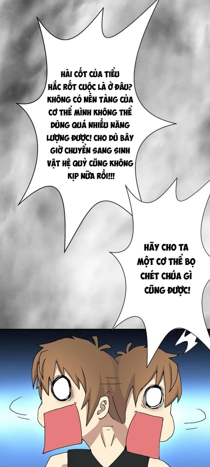 Cứu Thế Giới Đi, Ông Chú! Chapter 117 - Trang 2