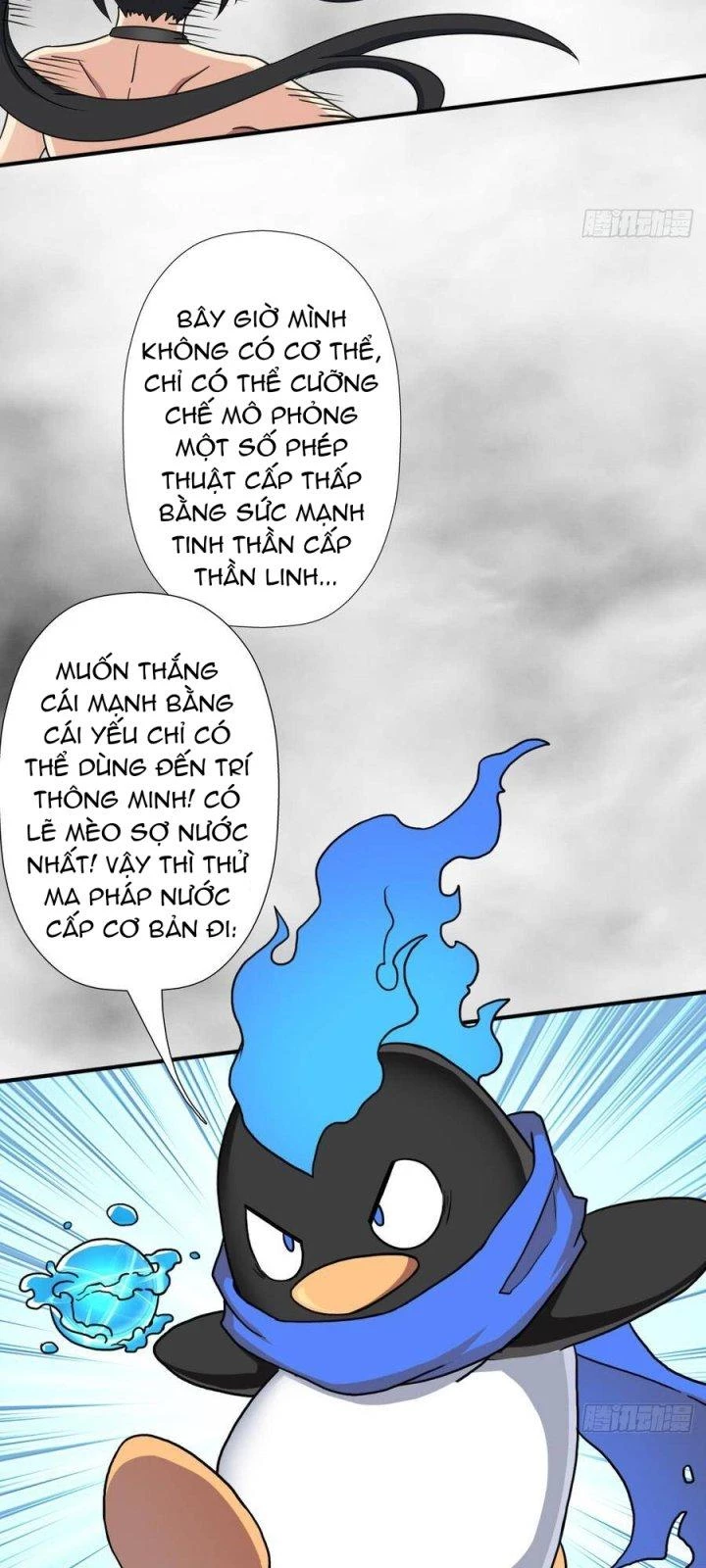 Cứu Thế Giới Đi, Ông Chú! Chapter 117 - Trang 2