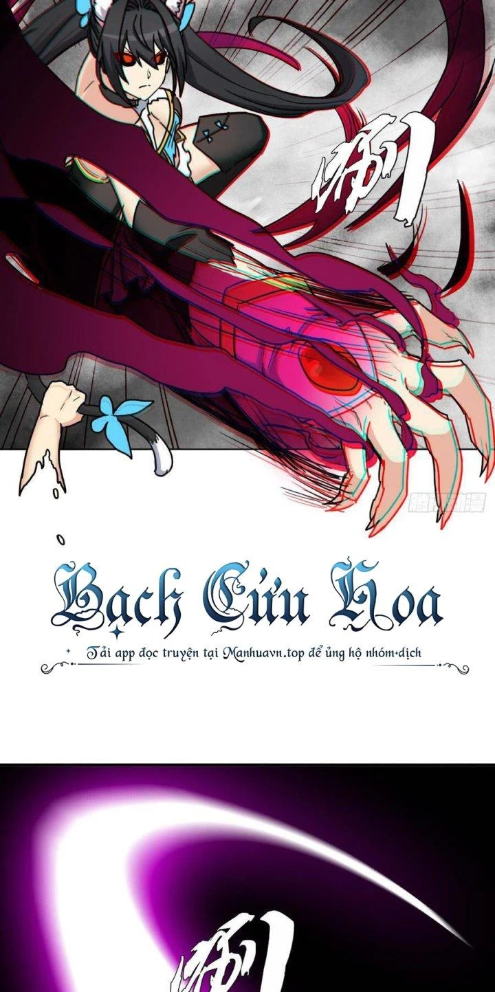 Cứu Thế Giới Đi, Ông Chú! Chapter 118 - Trang 2