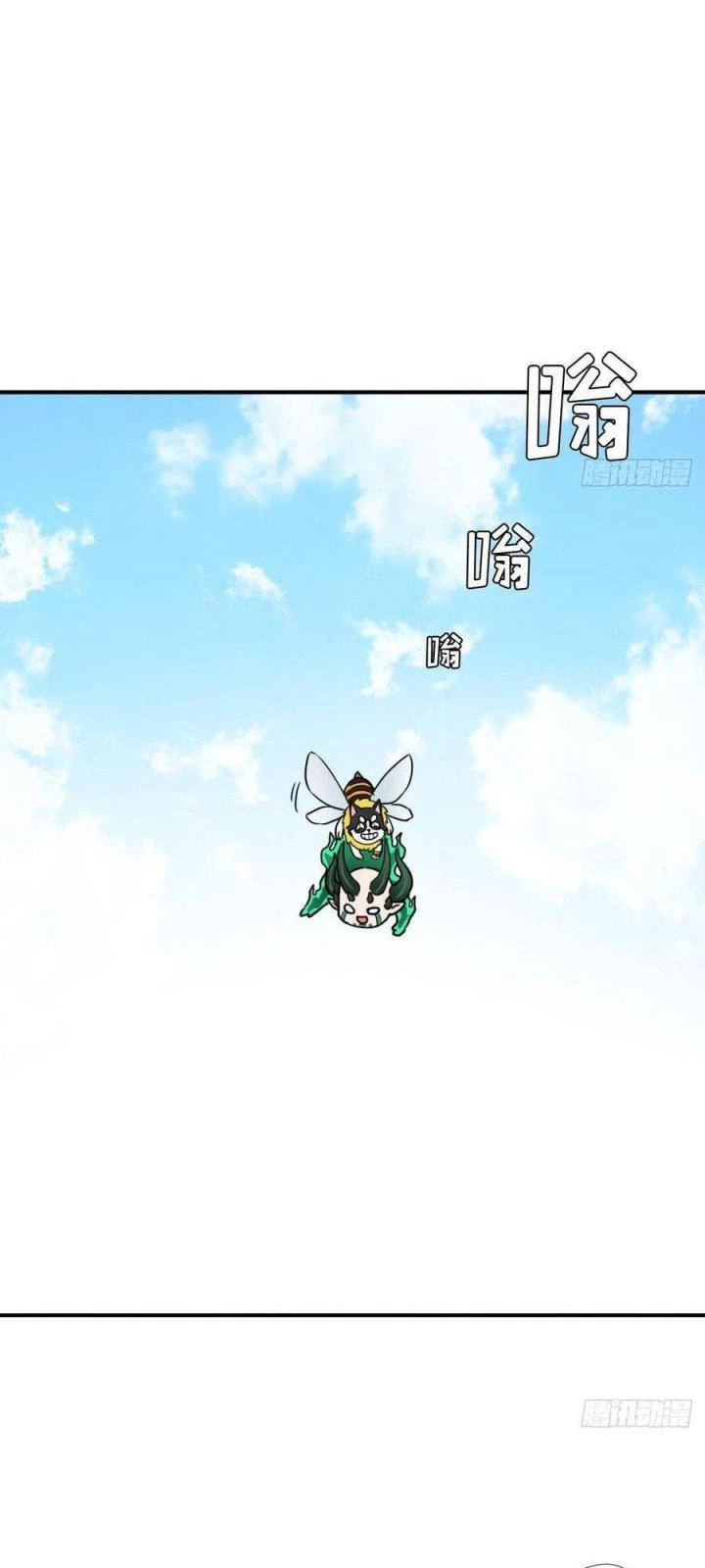 Cứu Thế Giới Đi, Ông Chú! Chapter 127 - Next Chapter 128
