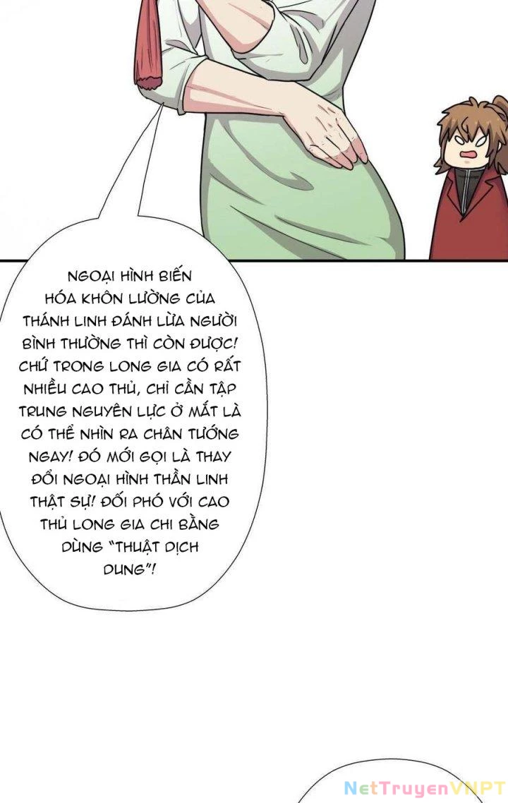 Cứu Thế Giới Đi, Ông Chú! Chapter 130 - Trang 2