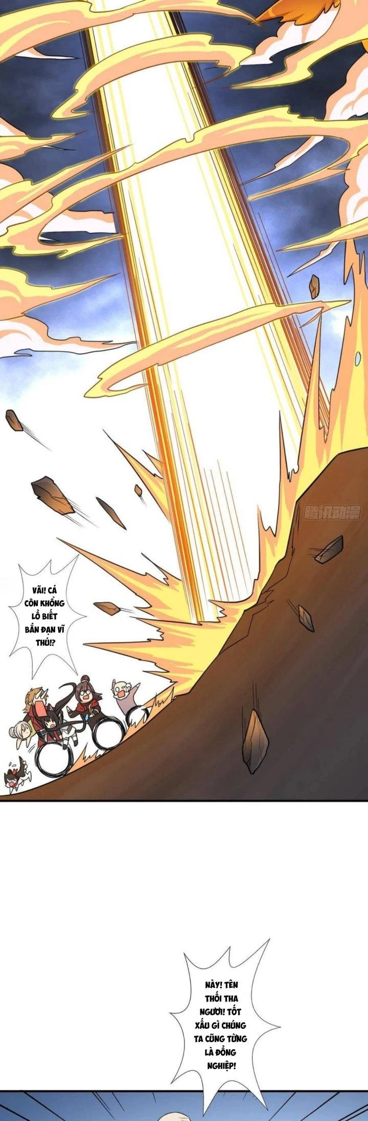 Cứu Thế Giới Đi, Ông Chú! Chapter 136 - Trang 2