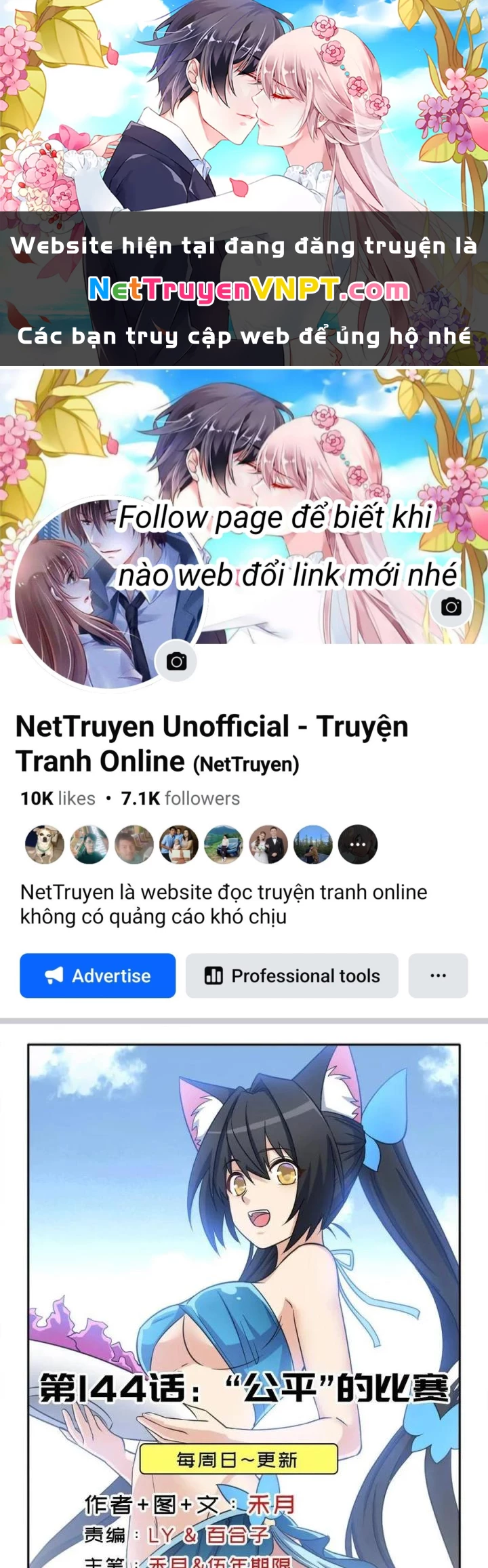 Cứu Thế Giới Đi, Ông Chú! Chapter 144 - Trang 2