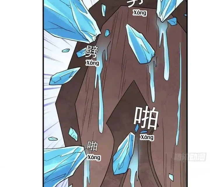 Cứu Thế Giới Đi, Ông Chú! Chapter 145 - Trang 2