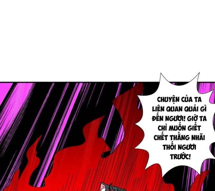 Cứu Thế Giới Đi, Ông Chú! Chapter 147 - Next Chapter 148