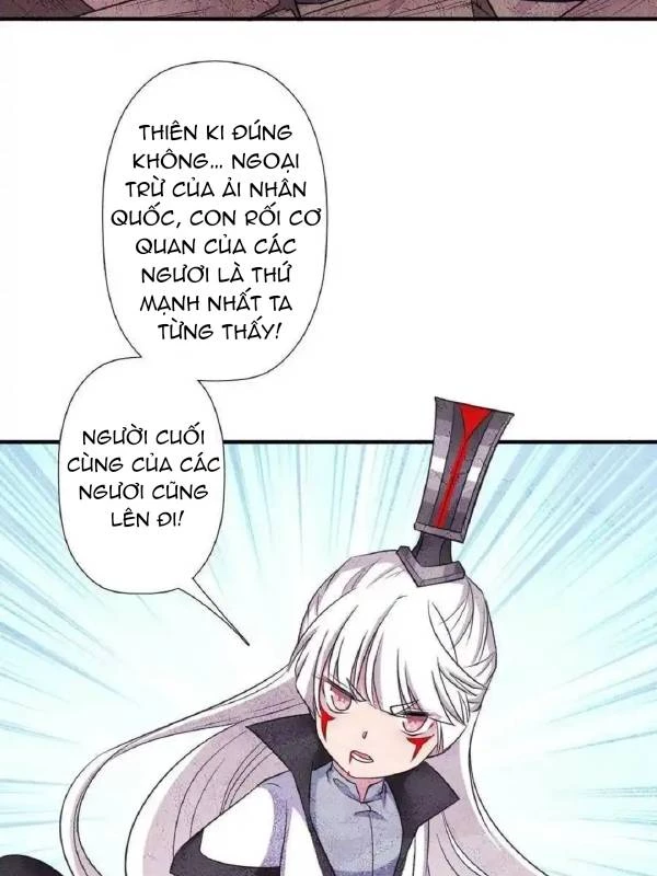 Cứu Thế Giới Đi, Ông Chú! Chapter 148 - Trang 2