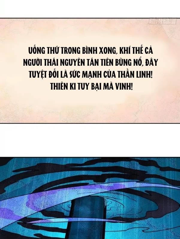 Cứu Thế Giới Đi, Ông Chú! Chapter 148 - Trang 2
