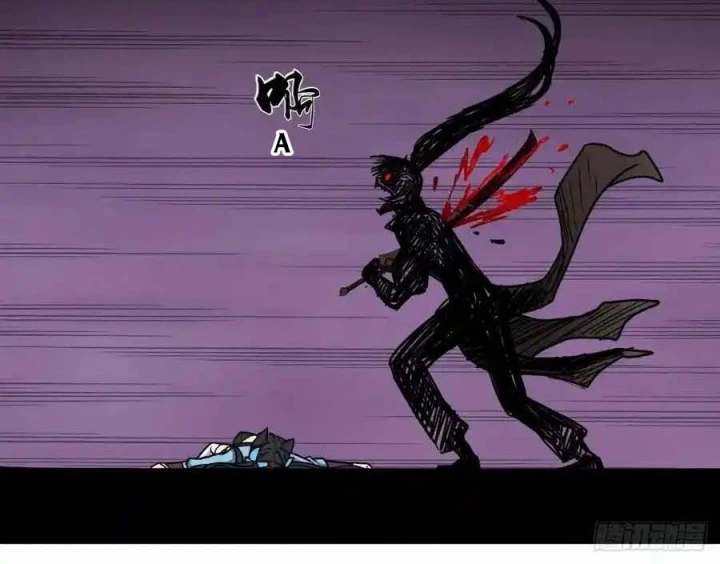 Cứu Thế Giới Đi, Ông Chú! Chapter 150 - Trang 2