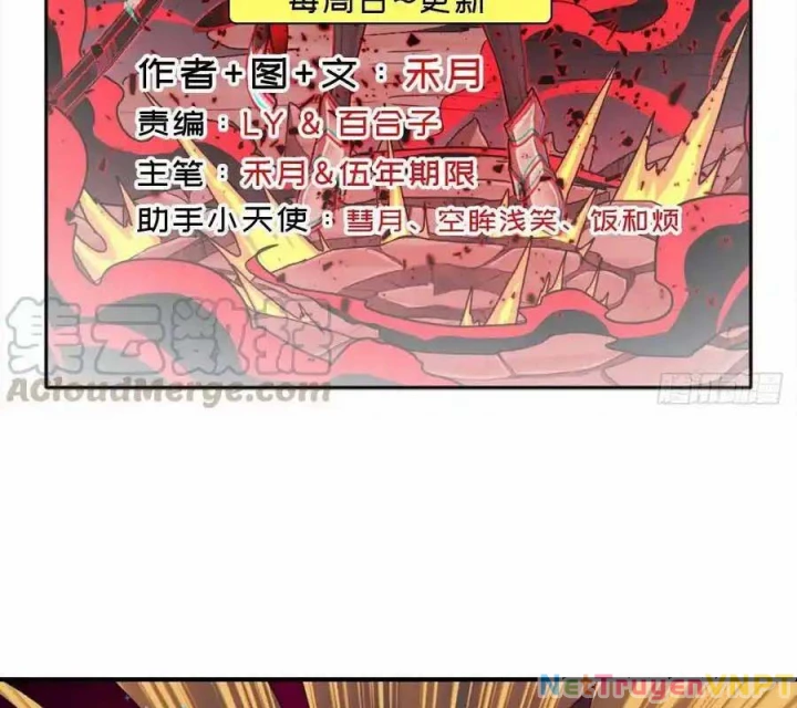 Cứu Thế Giới Đi, Ông Chú! Chapter 154 - Trang 2