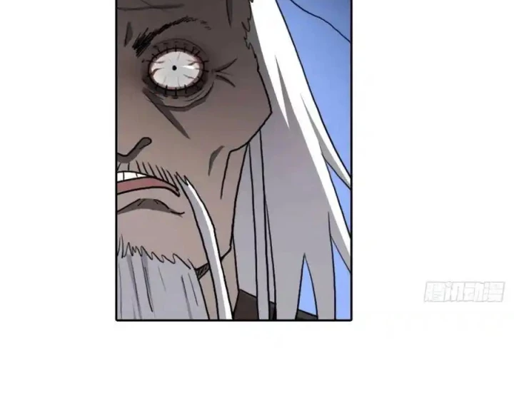 Cứu Thế Giới Đi, Ông Chú! Chapter 157 - Trang 2