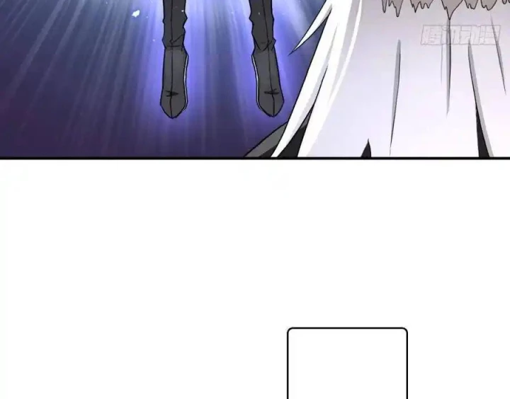Cứu Thế Giới Đi, Ông Chú! Chapter 157 - Trang 2