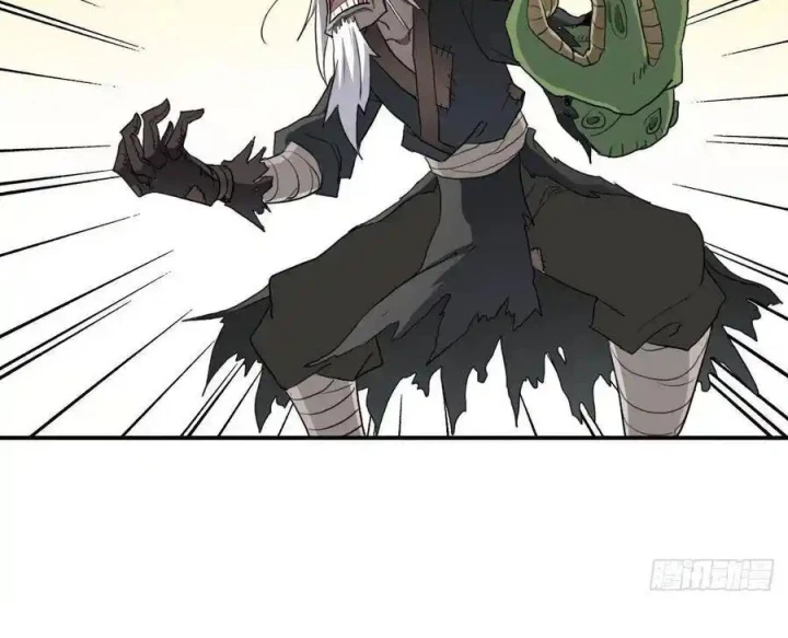 Cứu Thế Giới Đi, Ông Chú! Chapter 157 - Trang 2