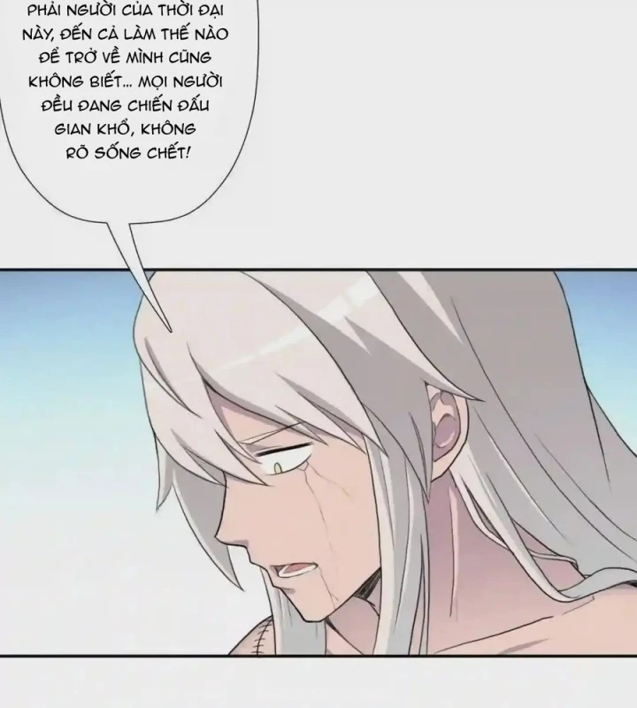 Cứu Thế Giới Đi, Ông Chú! Chapter 159 - Next Chapter 160