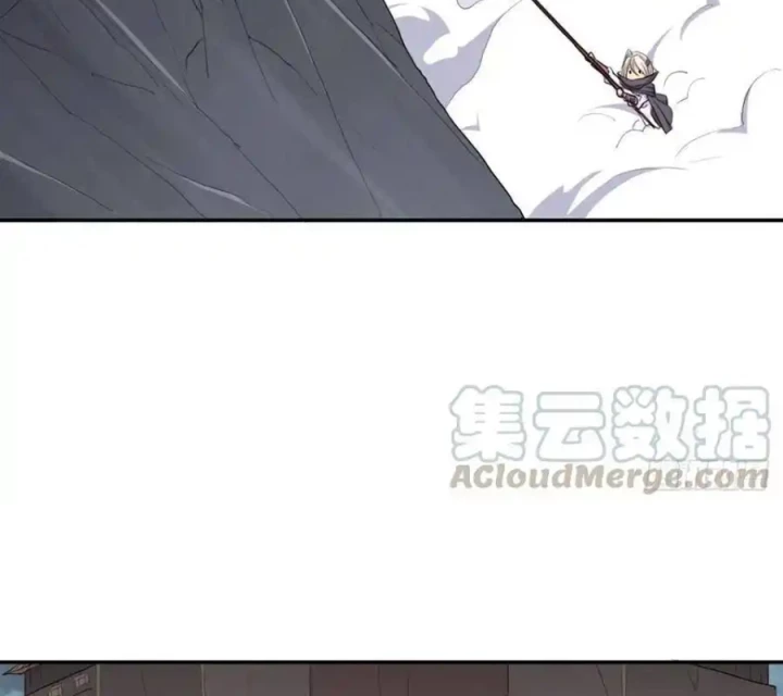 Cứu Thế Giới Đi, Ông Chú! Chapter 163 - Trang 2