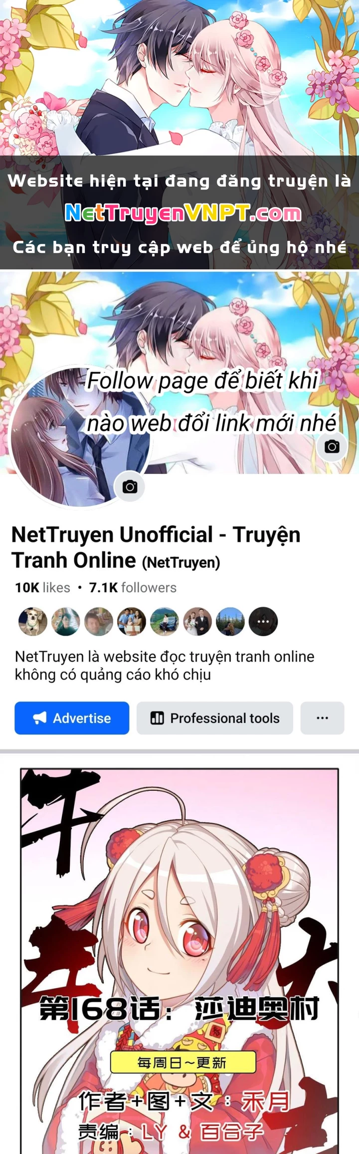 Cứu Thế Giới Đi, Ông Chú! Chapter 168 - Trang 2