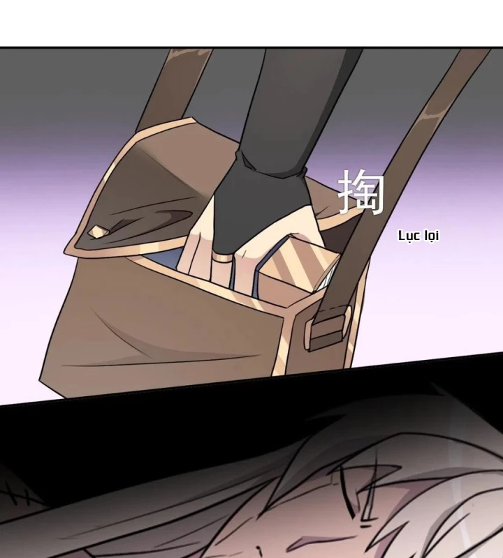 Cứu Thế Giới Đi, Ông Chú! Chapter 168 - Trang 2