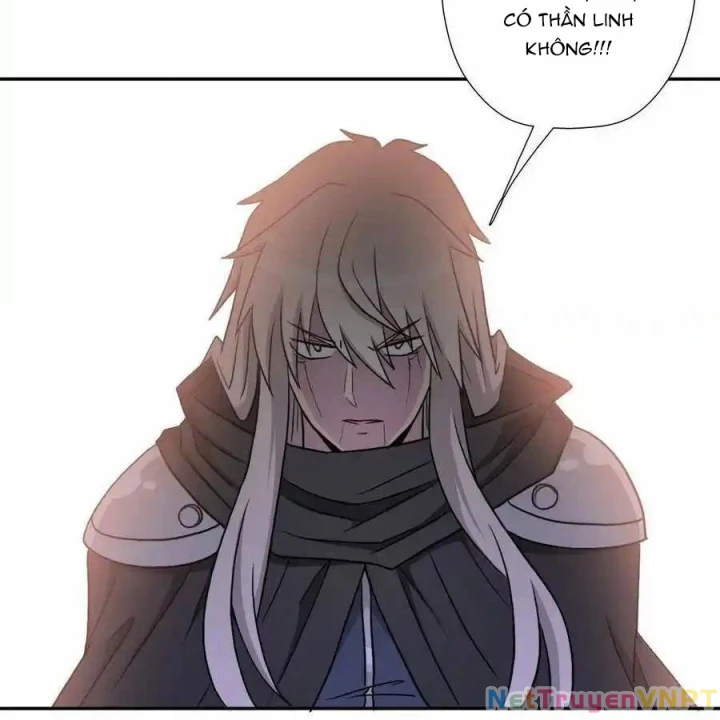 Cứu Thế Giới Đi, Ông Chú! Chapter 170 - Trang 2