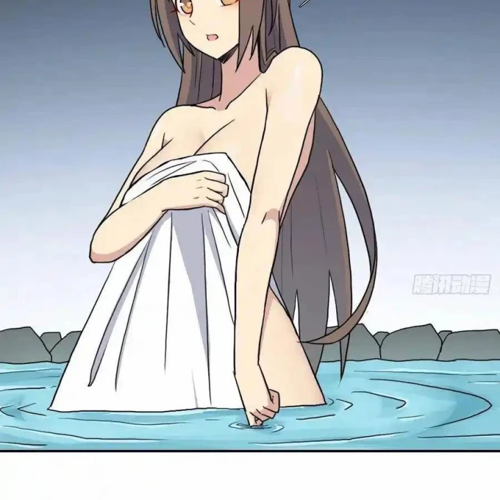 Cứu Thế Giới Đi, Ông Chú! Chapter 170 - Trang 2